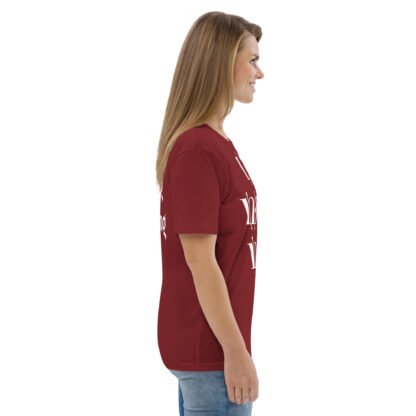 I Do What I Want Organic Cotton Unisex T-shirt - Image 7