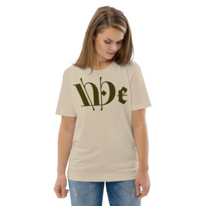 We Unisex Organic Cotton T-shirt - Image 2